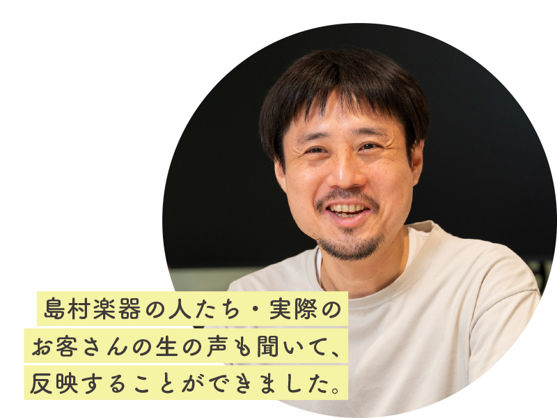 interview-photo