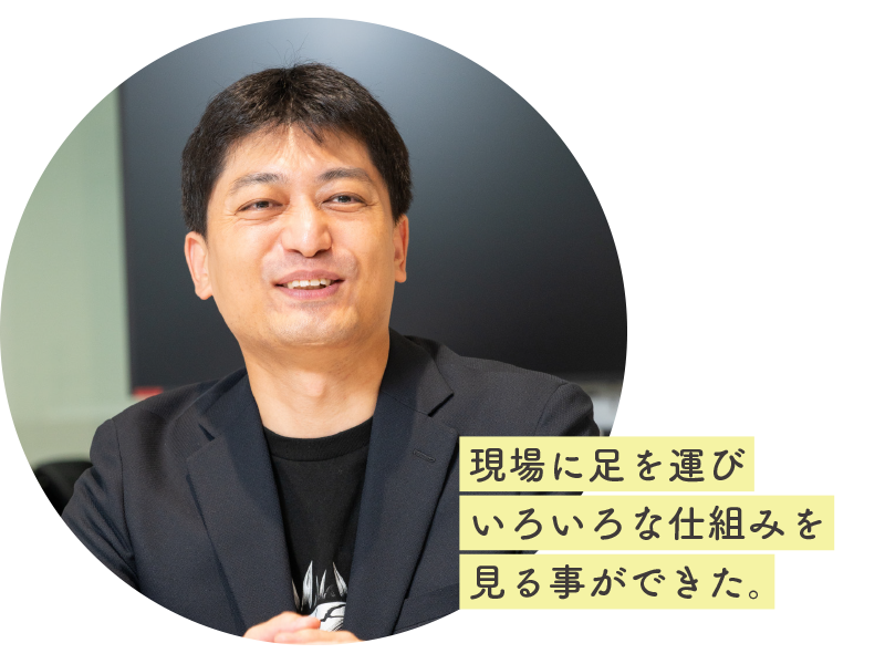 interview-photo