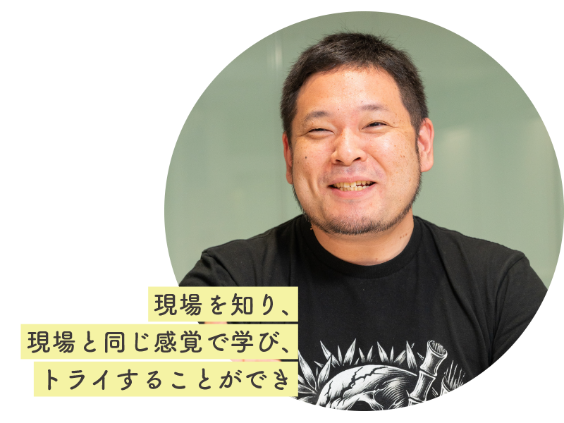 interview-photo