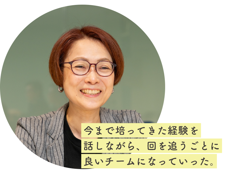 interview-photo