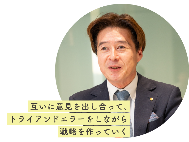 interview-photo