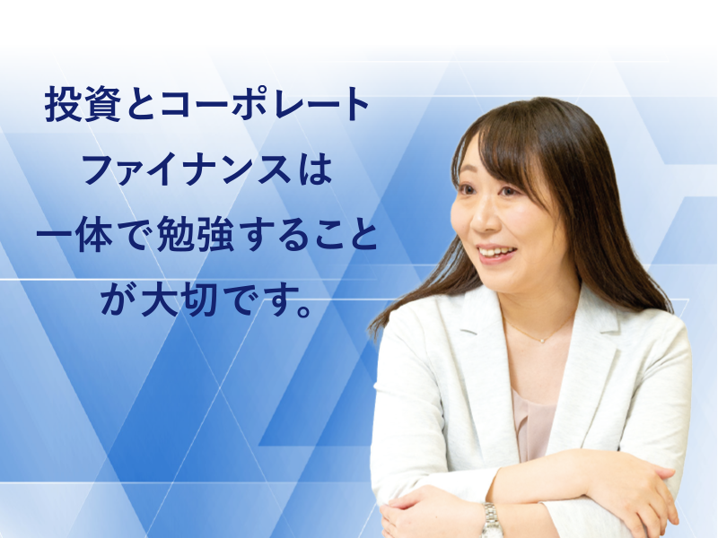 interview-photo