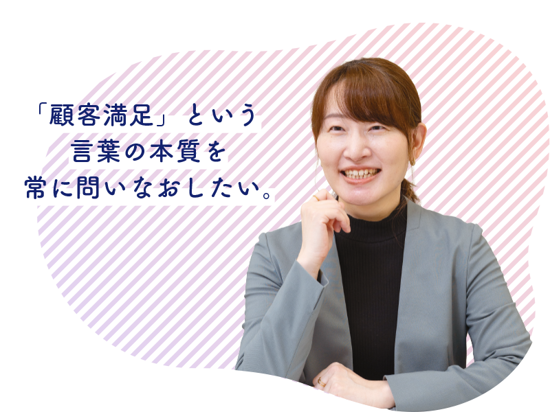 interview-photo